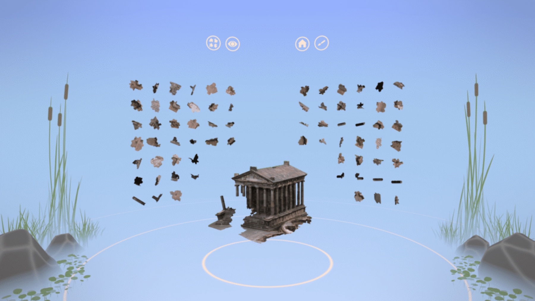 The previous Puzzling Places interface, with a floating menu above the puzzle